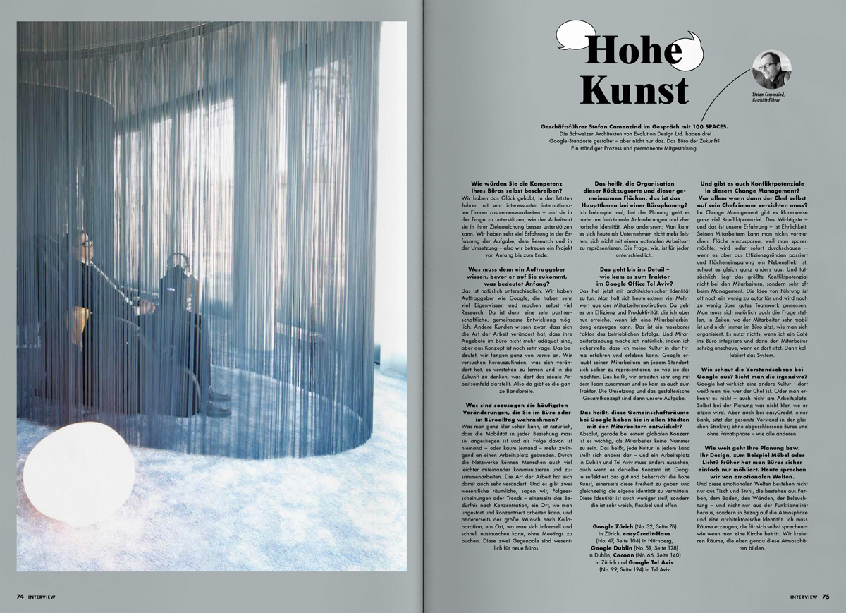 08 100 WS 2016 74 DS