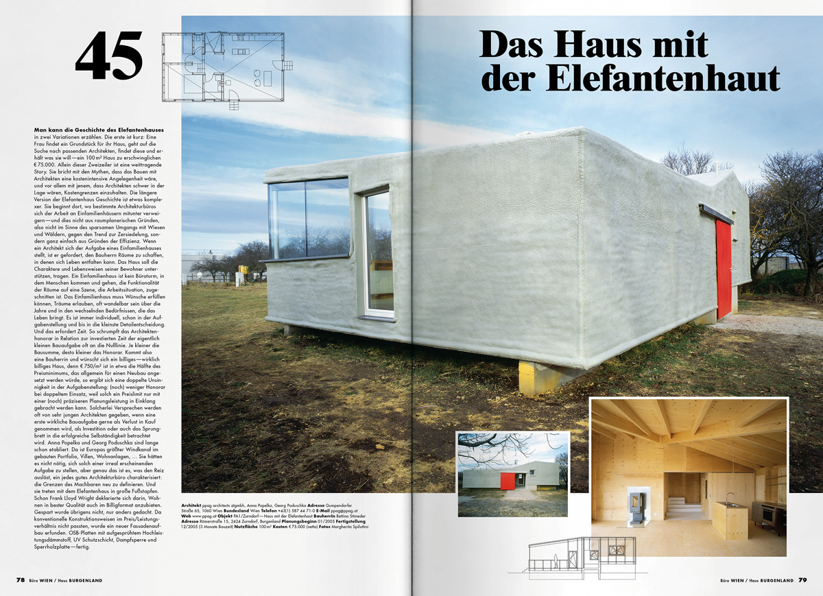 10 100 H OE 2008 78 DS