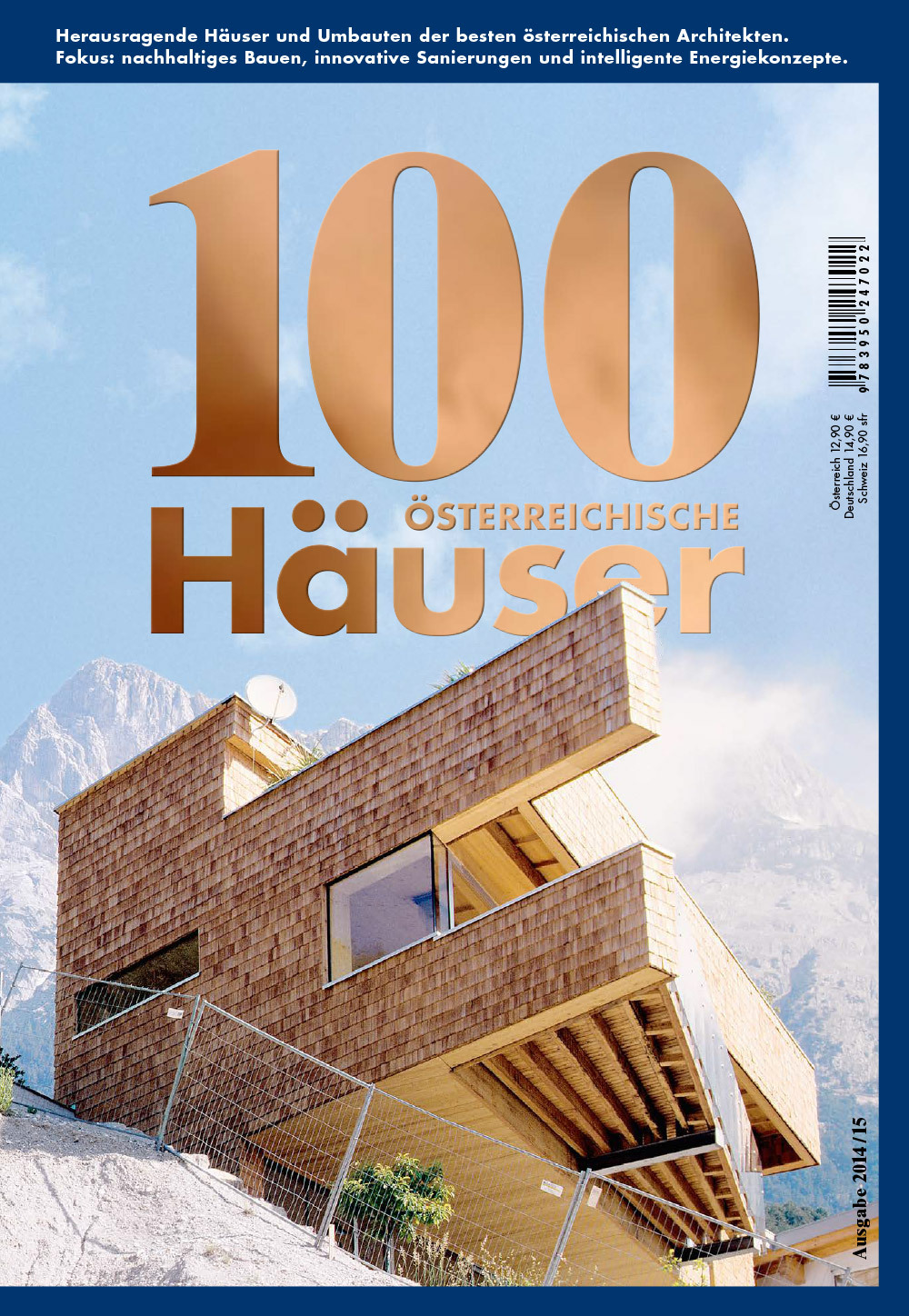 01 100 H OE 2014 1 Vorderseite 1000x1448