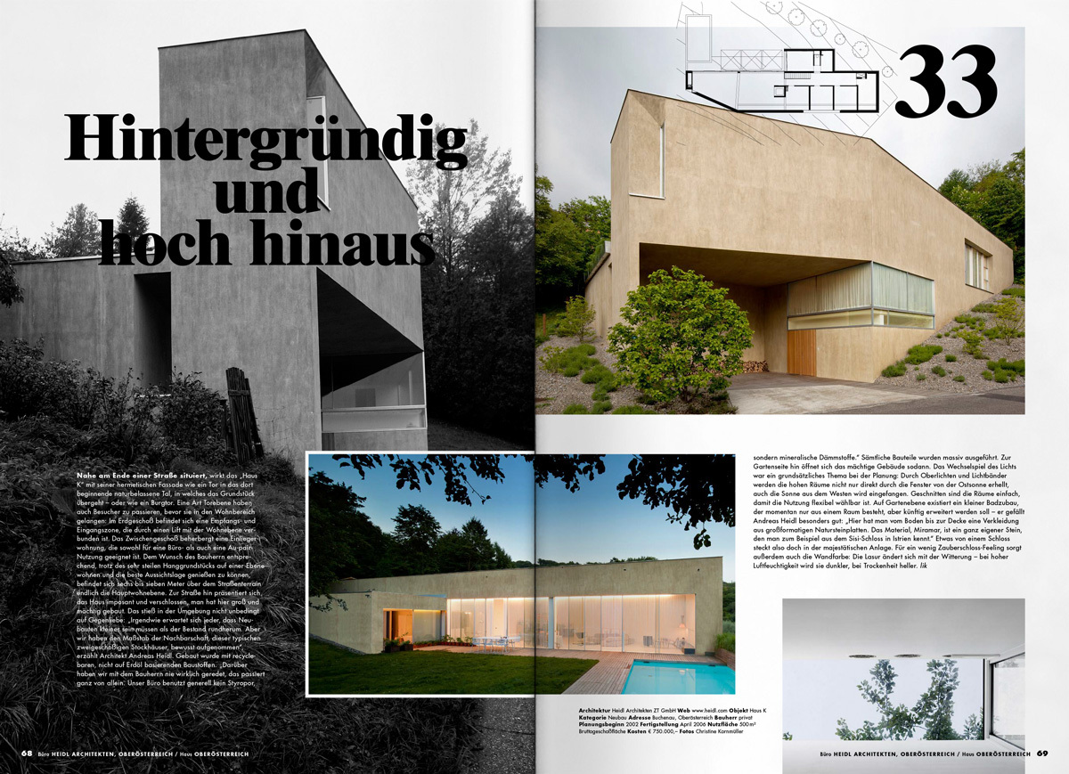 07 100 H OE 2014 68 DS