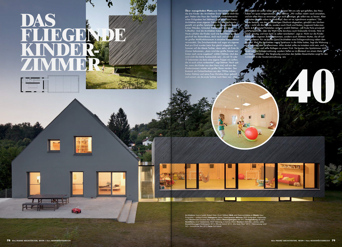 08 100 H OE 2014 78 DS