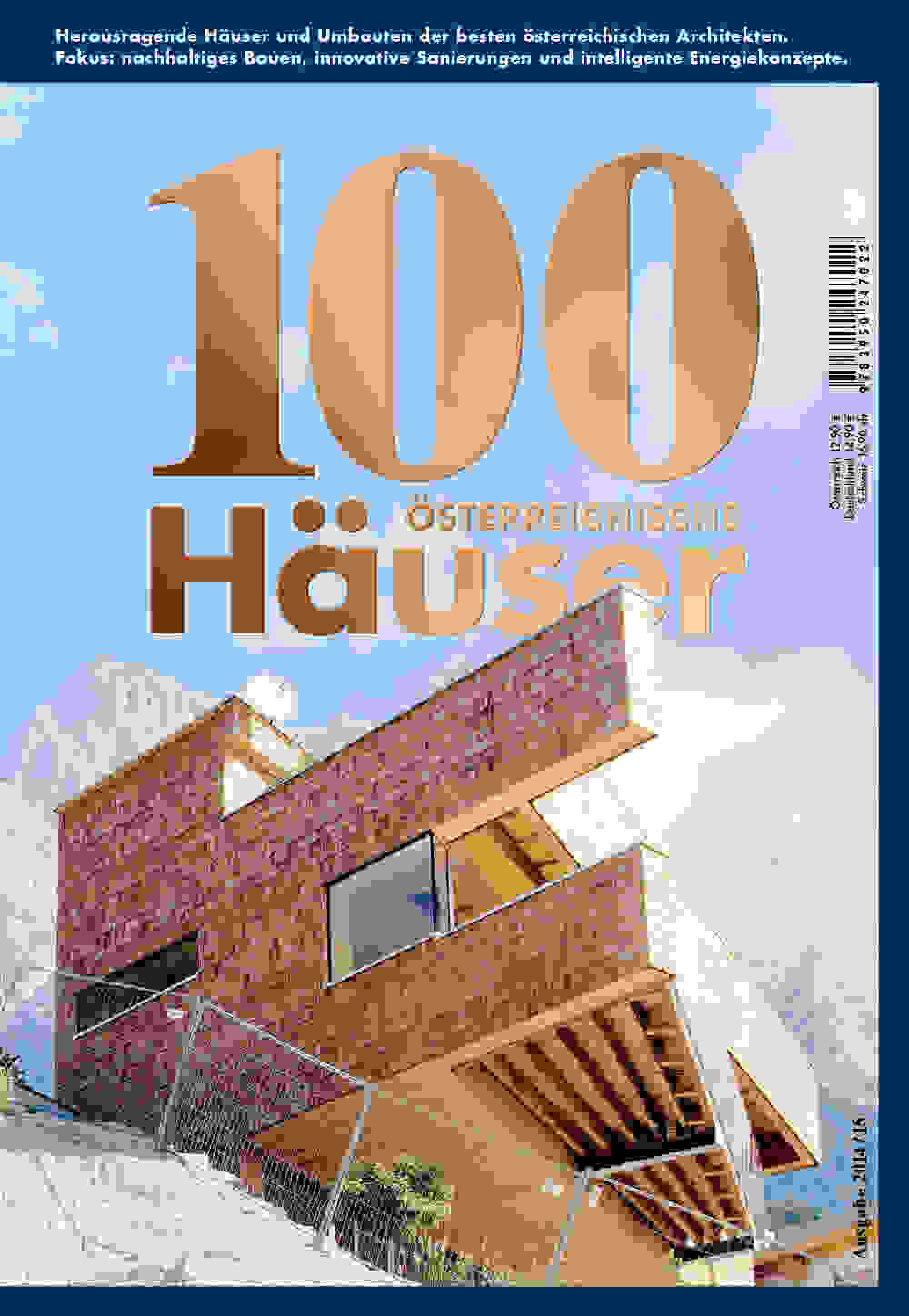 01 100 H OE 2014 1 Vorderseite 1000x1448