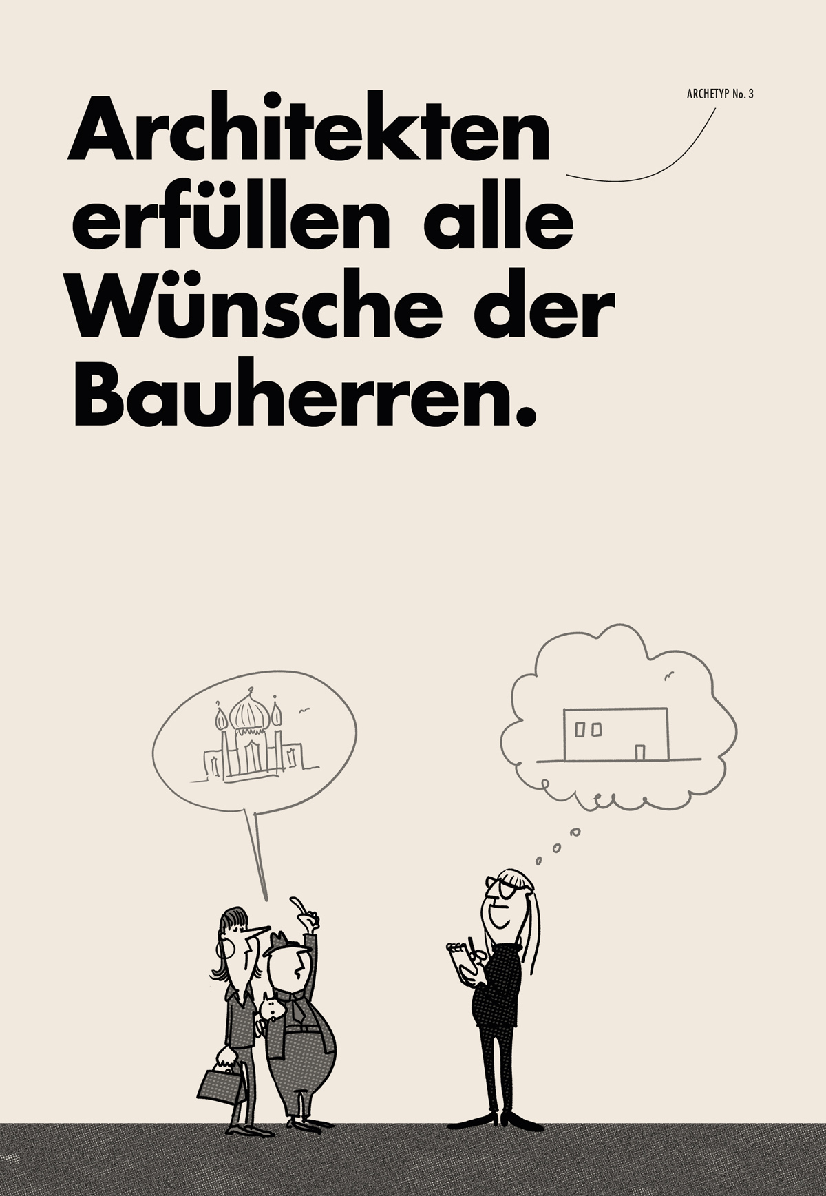 100 H AT 2016 archtypen illus 1200x1737 3