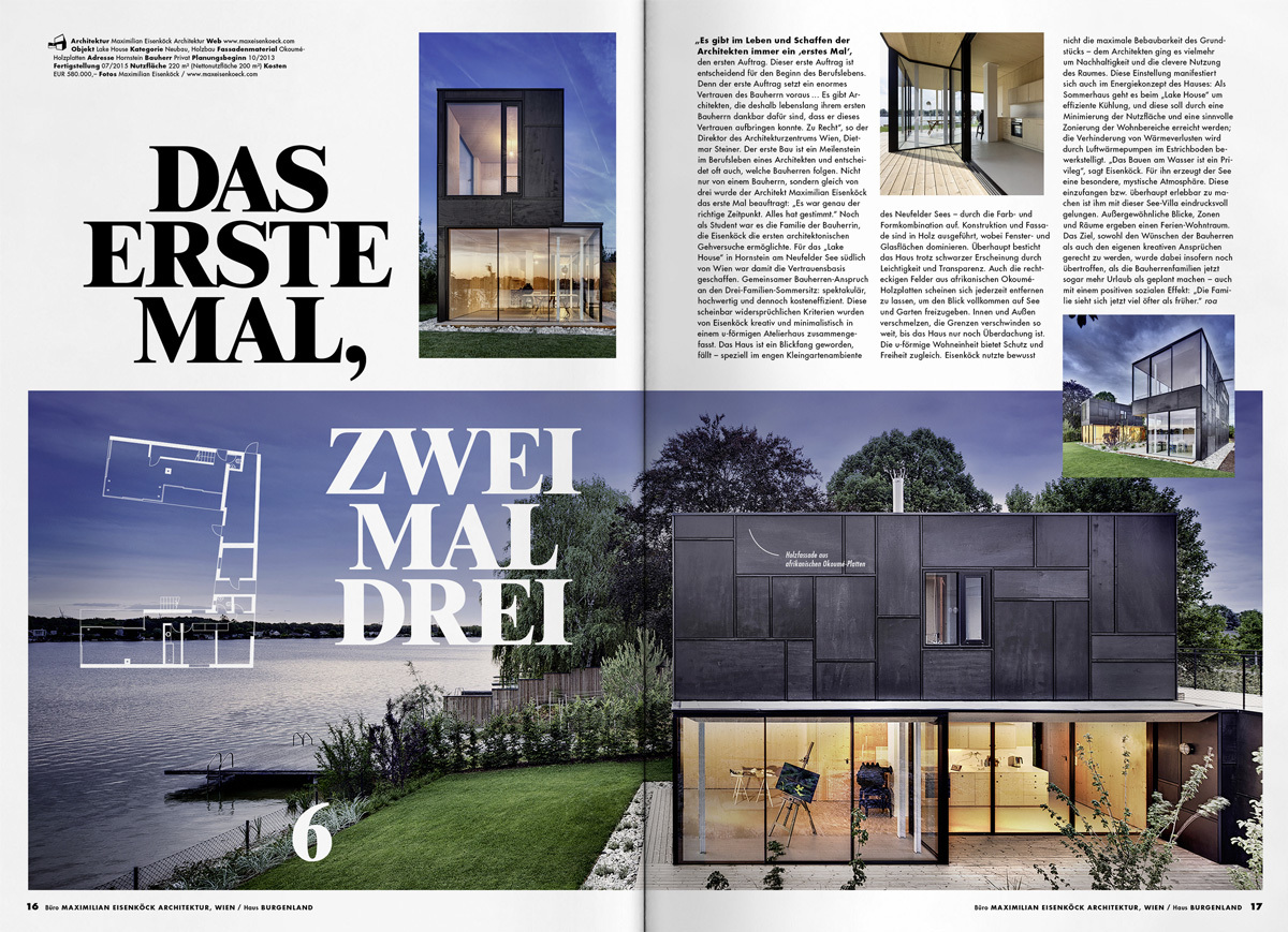 03 100 H OE 2016 16 DS