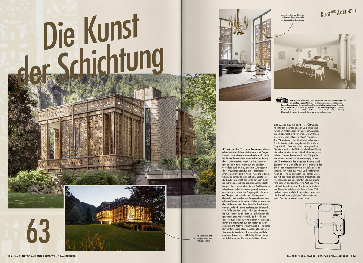 12 100 H OE 2016 112 DS