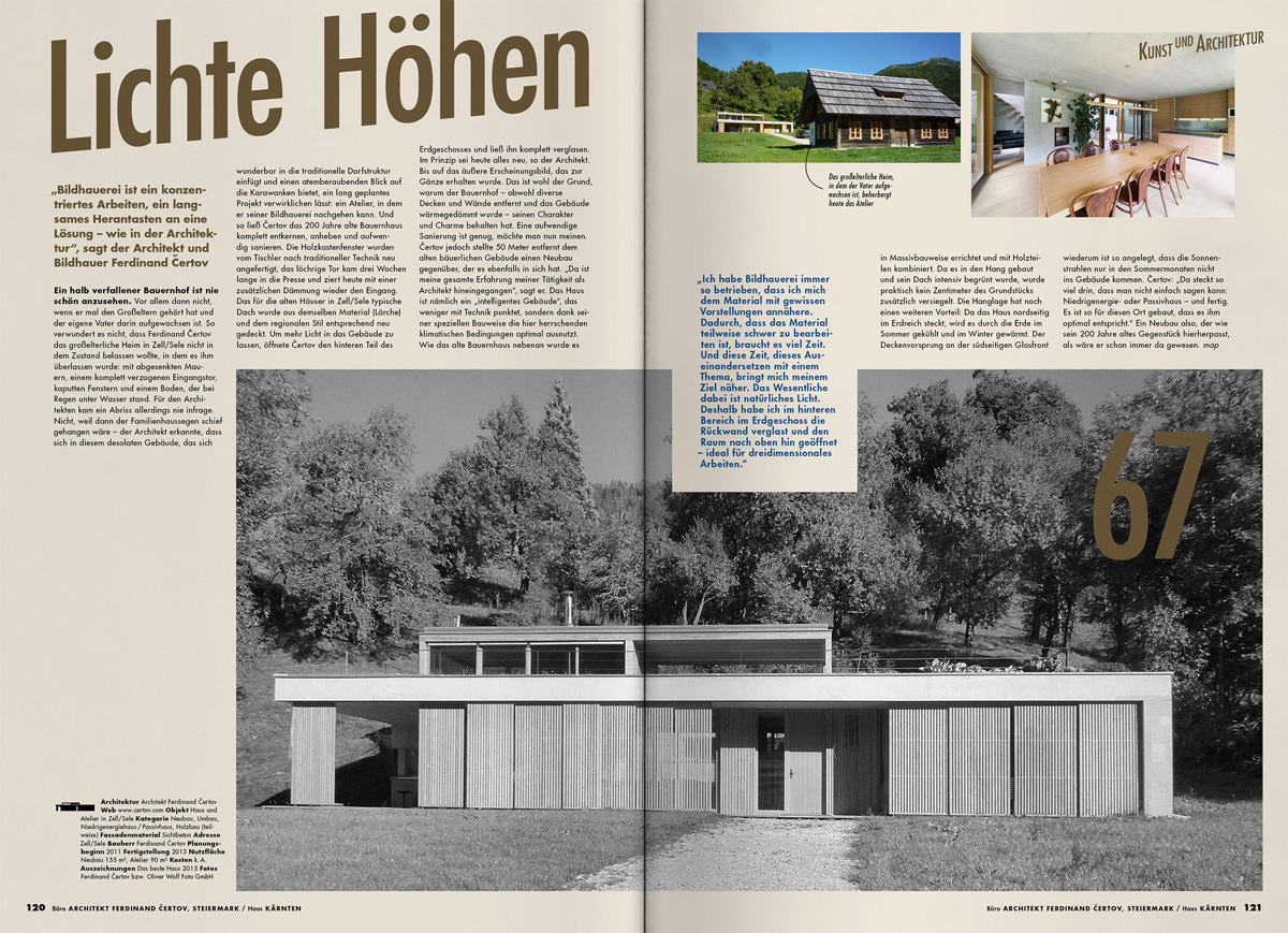 13 100 H OE 2016 120 DS