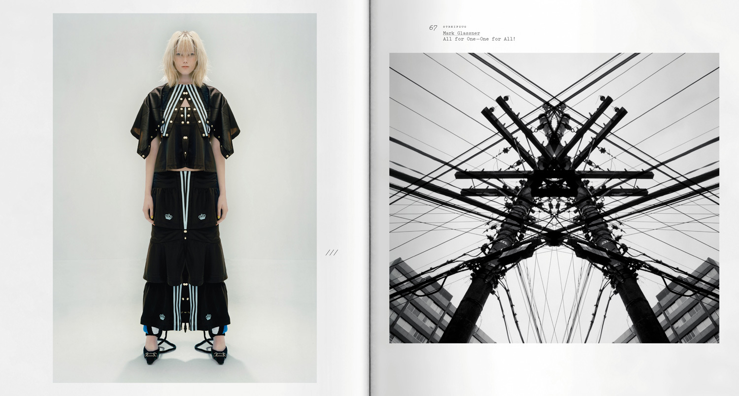 Adidas Streifzug DS 1500x804px 13