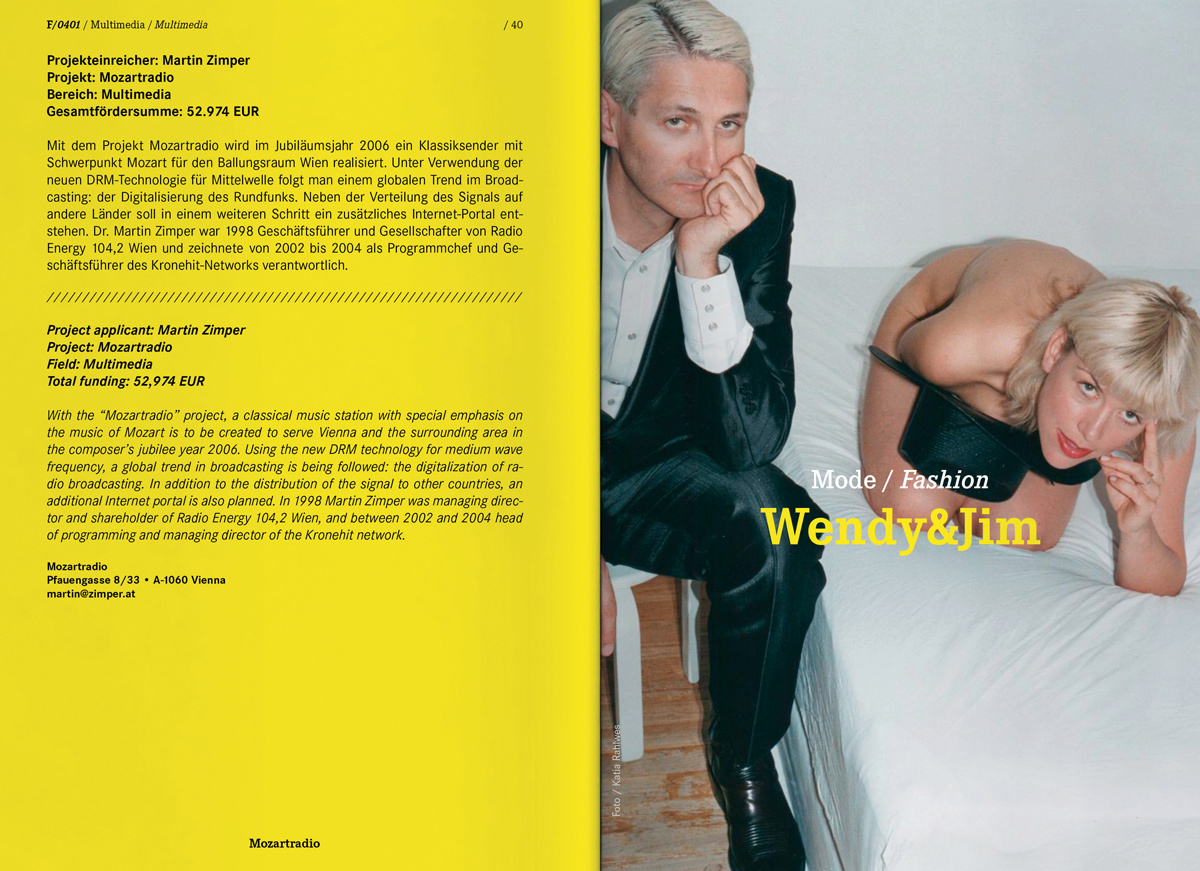 Departure Lookbook2005 1200x871 4