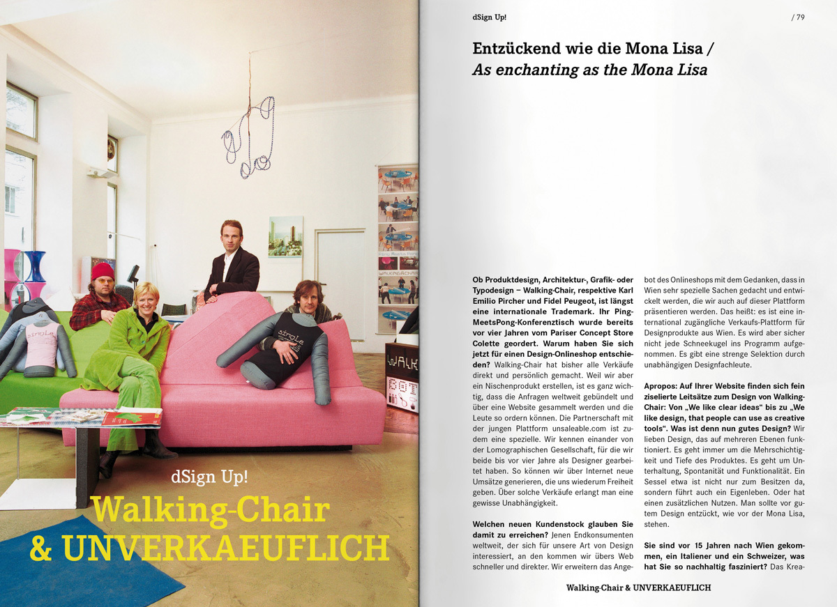 Departure Lookbook2006 1200x871 1