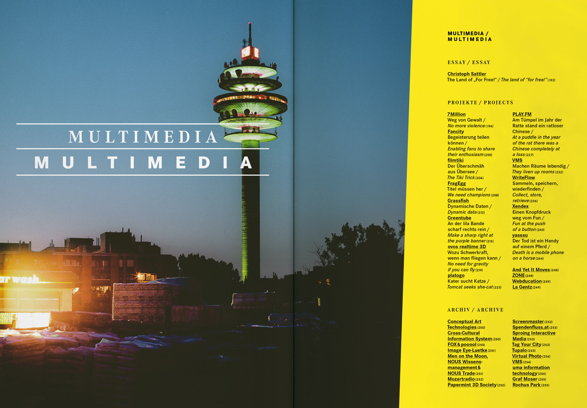 Departure Lookbook2008 1200x833 15