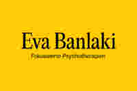 1 Logo