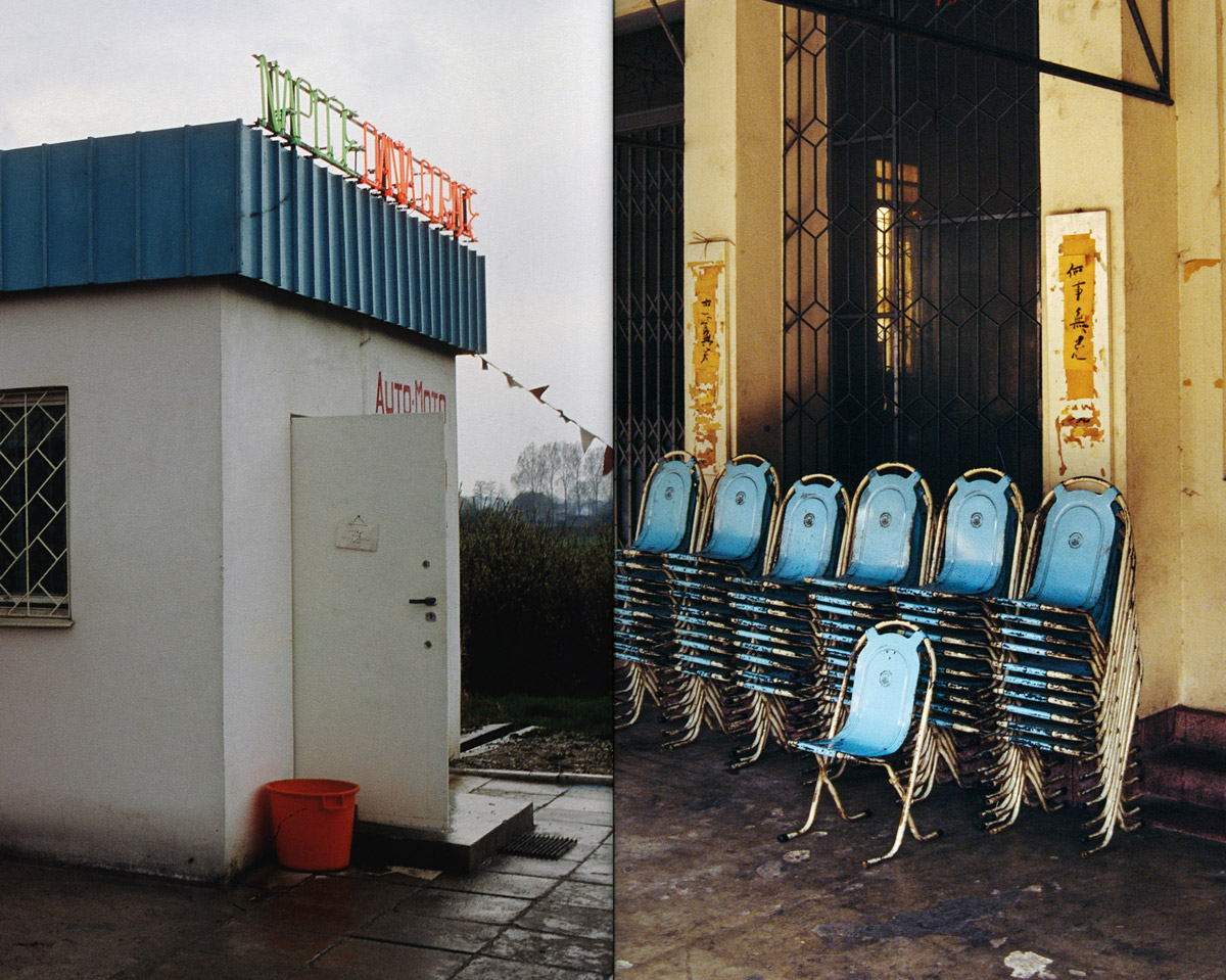 Vanilla blurb ALL Indigo 240301 92