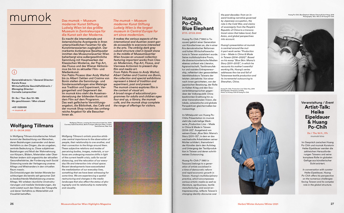 MQ NOW issue01 Broschuere 205x255mm DS 13