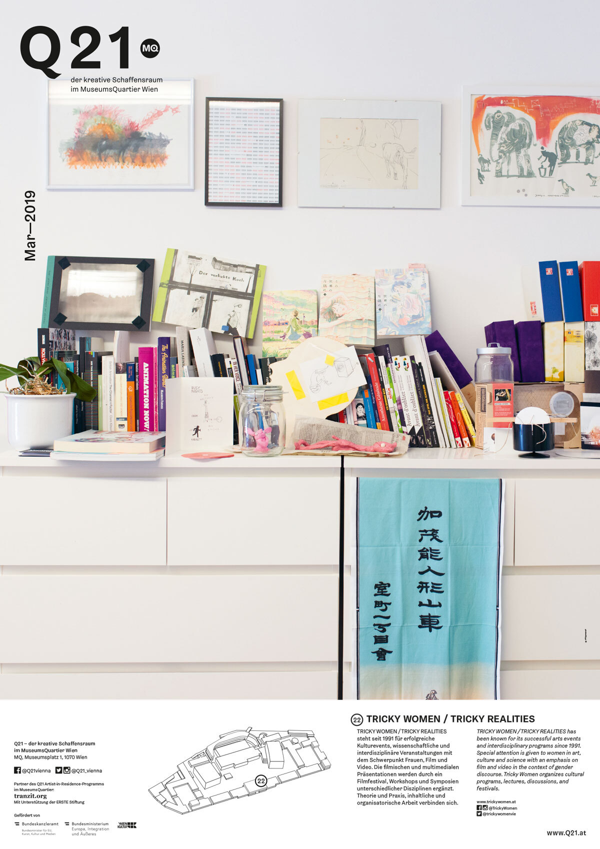 Q21 Plakat 2019 MAR 1200px