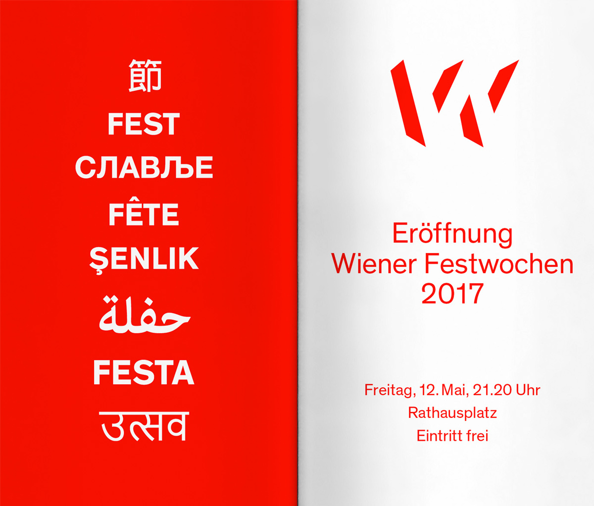 WFW17 Programm 02