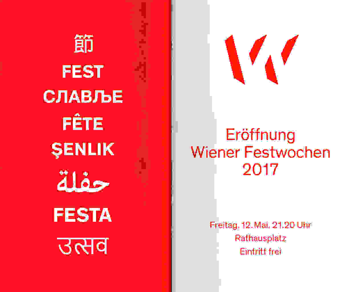 WFW17 Programm 02
